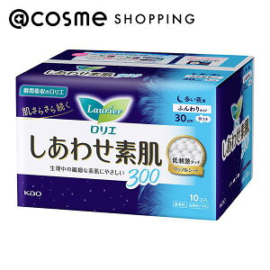 u|Cg10{ 925vG Gt 킹f pAH(ӂ^Cv) 10i30cmj ivL AbgRX Ki