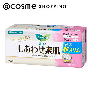 u|Cg10{ 105vG 킹f ӂ̓pAH(X^Cv) 24(20.5cm) ivL AbgRX Ki