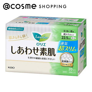 u|Cg10{ 925vG 킹f pAH(X^Cv) 20(22.5cm) ivL AbgRX Ki