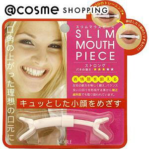 u|Cg10{ 111vSTYLE+NOBLE X}EXs[X XgO AbgRX Ki