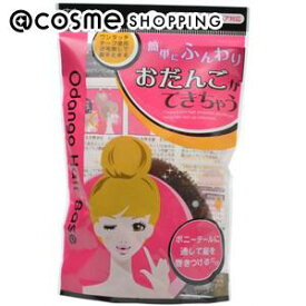 「ポイント10倍 3月10日」STYLE+NOBLE フルリフアリ おだんごヘアベース ヘアゴム アットコスメ 正規品 ヘアケア