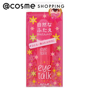 u|Cg10{ 12420`6vACg[N ACg[N 8ml d܂Ԃp̂ AbgRX Ki