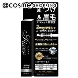 「ポイント10倍 3月15日」グランフィクサー アイズワイズクリエイター 8ml まつげ美容液 アットコスメ
