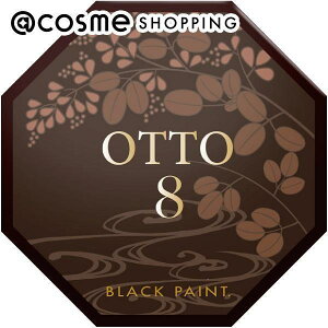 u|Cg10{ 111vubNyCg IbgiOTTOj 120g 痿 AbgRX Ki