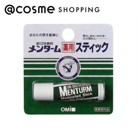 「ポイント10倍 3月4日20時〜6日」メンターム 薬用スティック 5g リップクリーム アットコスメ 正規品
