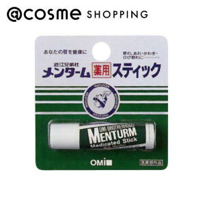 u|Cg10{ 111v^[ pXeBbN 5g bvN[ AbgRX Ki