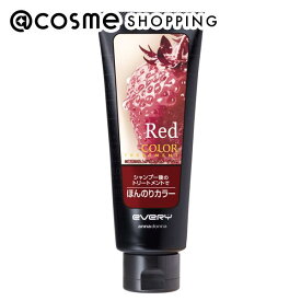 アンナドンナ エブリ　カラートリートメント レッド 160g ヘアカラートリートメント アットコスメ 正規品 ヘアケア