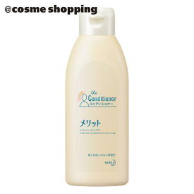 「ポイント10倍 3月10日」メリット メリット リンス コンディショナー/レギュラー 200ml コンディショナー アットコスメ 正規品 ヘアケア