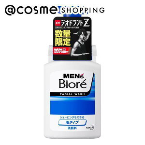 u|Cg10{@1010vYrI A^Cv { 150ml 痿 AbgRX Ki