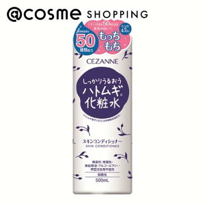 u|Cg10{ 1124`25v ZUk XLRfBVi[ 500ml ϐ AbgRX Ki wAPA