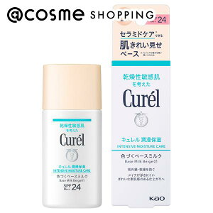 u|Cg10{ 111vL Zێ FÂx[X~N x[W01 30ml BBN[ AbgRX