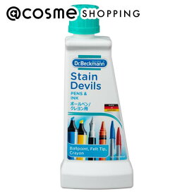 「ポイント10倍 8月9日〜10日」ドクターベックマン Dr．ベックマン　ステインデビルズ　ボールペン 50ml アットコスメ