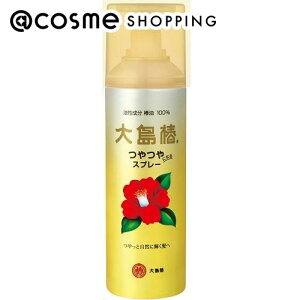 u|Cg10{ 1124`25v 哇 哇 wAXv[ 140g g[ggwAIC AbgRX Ki wAPA