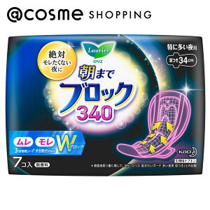 u|Cg10{ 12420`6vG G ܂ŃubN340 H 7Ri34cmj ivL AbgRX Ki