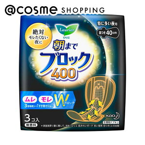 u|Cg10{ 121v G G ܂ŃubN400 H 3Ri40cmj ivL AbgRX Ki