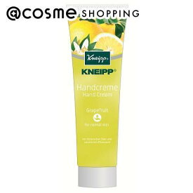 KNEIPP(クナイプ) ハンドクリーム グレープフルーツの香り（ミニ） 20ml ハンドクリーム アットコスメ 正規品