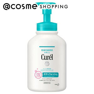 u|Cg10{ 111vL Zێ A{fBEHbV |v 480ml {fBΌ AbgRX Ki