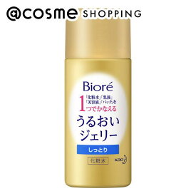 「ポイント10倍 4月25日」 ビオレ うるおいジェリー ミニ/しっとり 35ml オールインワン化粧品 アットコスメ 正規品