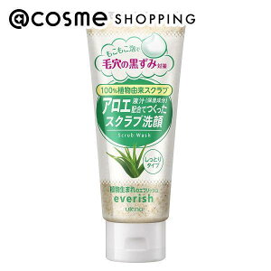 GubV GubV@AGXNu 135g 痿 AbgRX Ki