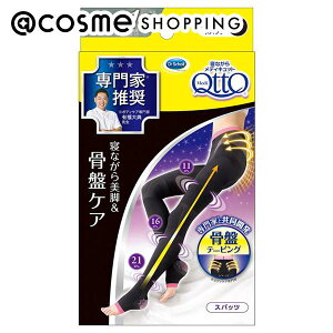 u|Cg10{ 12420`6vfBLbg {fBVFCv QȂXpbc ՃT|[gt ubN L V[c AbgRX