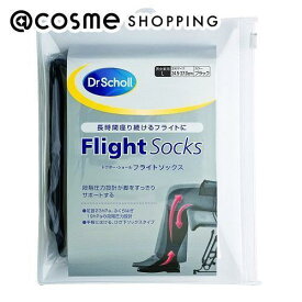 ドクターショール フライトソックス　コットンフィール　男女兼用　 L レッグウェア アットコスメ 正規品