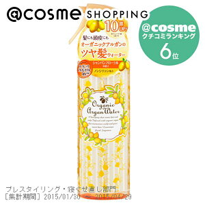 u|Cg10{ 111vJV I[KjbNAKwAEH[^[ 250ml g[ggwA~XgEGbZX AbgRX Ki wAPA