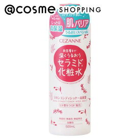 「ポイント10倍 4月25日」 セザンヌ スキンコンディショナー高保湿 500ml 化粧水 アットコスメ 正規品 ヘアケア