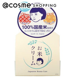 毛穴撫子 お米のクリーム 30g フェイスクリーム アットコスメ 正規品