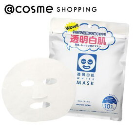 透明白肌(トウメイシロハダ) ホワイトマスクN 10枚入り フェイス用シートパック・マスク アットコスメ 正規品