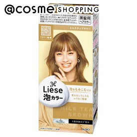 「ポイント10倍 4月20日」 リーゼ 泡カラー ミルクティブラウン ヘアカラー アットコスメ ヘアケア _23BC