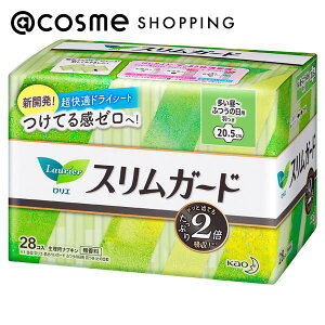 u|Cg10{ 111vG XK[h `ӂ̓pH 28R ivL AbgRX Ki