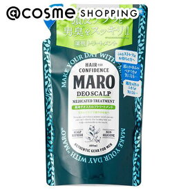 「ポイント10倍 3月10日」MARO(マーロ) 薬用デオスカルプトリートメント 詰替え 400ml トリートメント アットコスメ 正規品