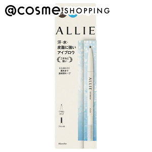 u|Cg10{ 12420`6vAB[(ALLIE) EH[^[v[tACuEN DBR 0.15g yVACuE AbgRX Ki