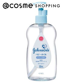 「ポイント10倍 4月5日」ジョンソンベビー ジョンソン ベビーオイル 300ml フェイスオイル・バーム アットコスメ 正規品