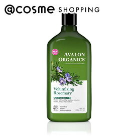 「ポイント10倍 6月4日20:00〜6日23:59」 Avalon Organic(アバロンオーガニクス） アバロンオーガニクスコンディショナー RM ローズマリー 312g コンディショナー アットコスメ 正規品 ヘアケア