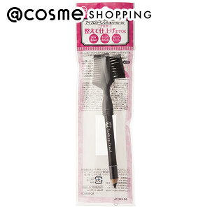 AC MAKEUP(G[V[CNAbv) AC ACuEyV uVR[t DB _[NuE yVACuE AbgRX Ki