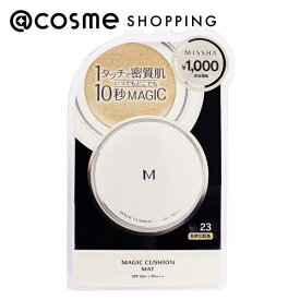 MISSHA(ミシャ) M クッションファンデーション（マット） No.23（自然な肌色） 15mL ファンデーション アットコスメ 正規品