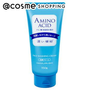 Ԉ(niWV) ێ␅N[ 150g 痿 AbgRX Ki