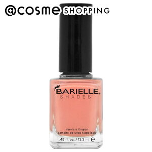 �uDEAL�v�o���G�� (Barielle) �}�j�L���A �u���b�T�� 13.3 ml �}�j�L���A �A�b�g�R�X�� ���K�i _26Apr