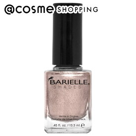 「DEAL」バリエル (Barielle) マニキュア ブラウンスパークルズ 13.3 ml マニキュア アットコスメ 正規品 _26Feb