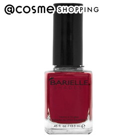 「DEAL」バリエル (Barielle) マニキュア ビックアップルレッド 13.3 ml マニキュア アットコスメ 正規品 _26Jan