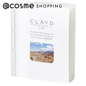 �u�|�C���g10�{ 4��1���vCLAYDJAPAN CLAYD for Bath WEEKBOOK 30g×7�ܓ��� �����܁E���p�� �y���������z �A�b�g�R�X��