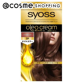 「ポイント10倍 7月15日」syoss(サイオス) オレオクリーム 2P パールピンク 50g+50g ヘアカラー アットコスメ