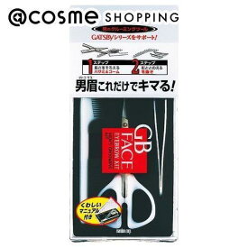 「ポイント10倍 3月10日」ギャツビー GB　メンズ　アイブローキット アットコスメ 正規品