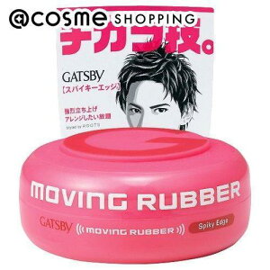 u|Cg10{ 121v Mcr[ [rOo[@XpCL[GbW 80g wAX^CObNX AbgRX Ki wAPA