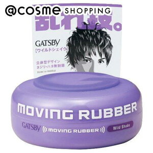 u|Cg10{ 121v Mcr[ [rOo[@ChVFCN 80g wAX^CObNX AbgRX Ki wAPA