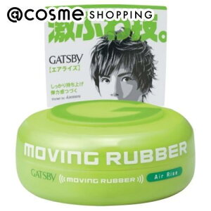 u|Cg10{ 1215v Mcr[ [rOo[@GACY 80g wAX^CObNX AbgRX Ki wAPA