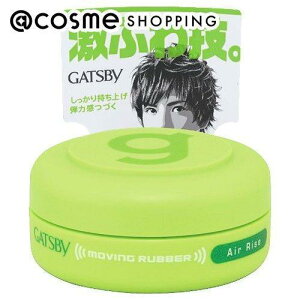 u|Cg10{ 121v Mcr[ [rOo[@GACY oC^Cv 15g wAX^CObNX AbgRX