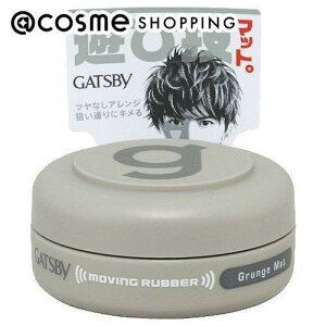 u|Cg10{ 121v Mcr[ [rOo[@OW}bg oC^Cv 15g wAX^CObNX AbgRX