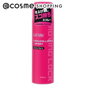 Mcr[ [rObNXv[@GNXgn[h 170g wAX^COwAXv[ AbgRX Ki wAPA